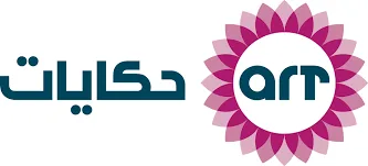 AL HEKAYAT 1