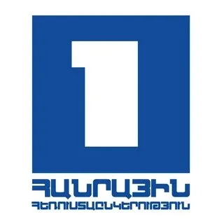 Armenia 1