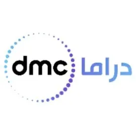 DMC Drama