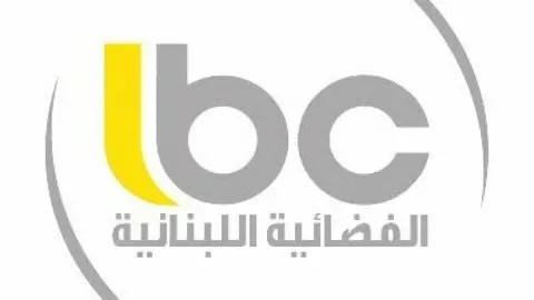 LBC Sat