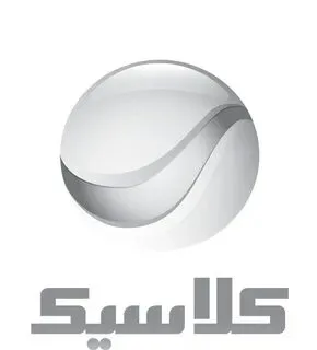 Rotana Classic