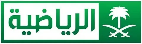 SAUDI CHANNEL 1