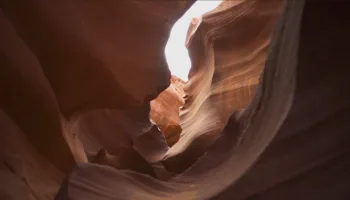 ¿Cómo funciona la Tierra?
