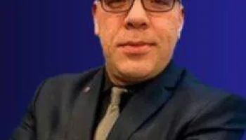 Ana Haber