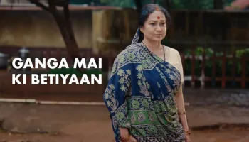 Ganga Mai Ki Betiyaan