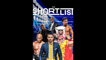 The Short List