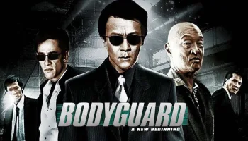 Bodyguard: A New Beginning