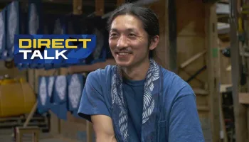 Direct Talk