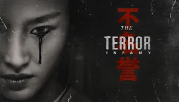 The Terror