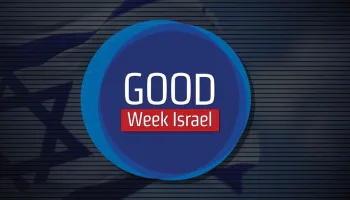 Good Week Israel