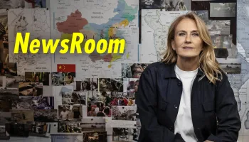 NewsRoom