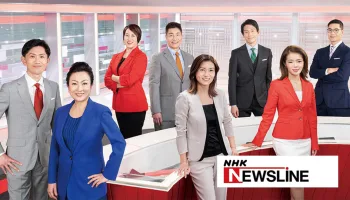NHK Newsline