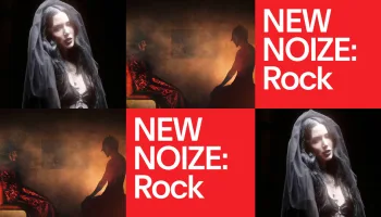 New Noize: Rock