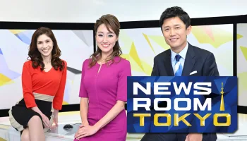 Newsroom Tokyo