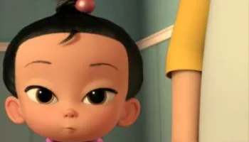 El Bebé Jefazo