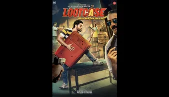 Lootcase
