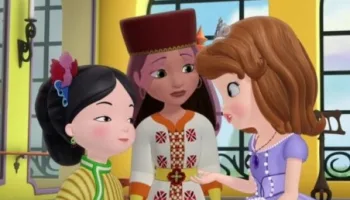 A Princesa Sofia