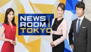 Newsroom Tokyo