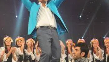 Alkış (Çepık)
