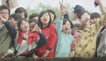 La Chine, rêves et cauchemars