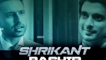Shrikant Bashir