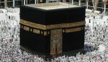 Kabe'den Canlı Yayın