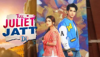 Tuu Juliet Jatt Di