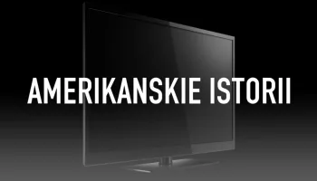Amerikanskie istorii