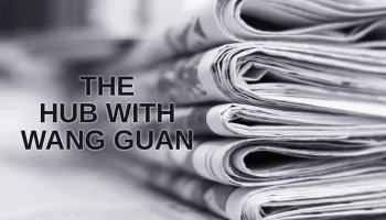 The Hub With Wang Guan