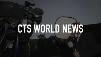 CTS World News