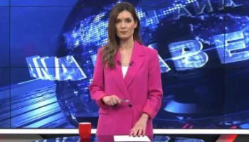 Ana Haber Bülteni