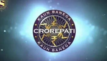 Kaun Banega Crorepati? - 2025