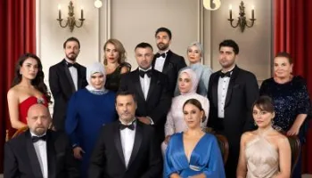 Kızılcık Şerbeti