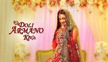 Doli Armaanon Ki