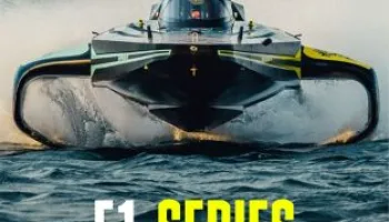 E1 Series