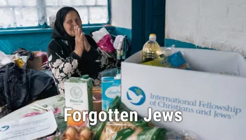Forgotten Jews