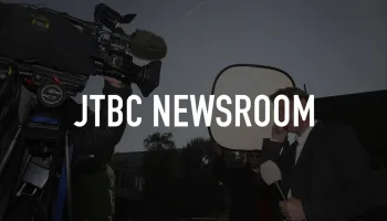 JTBC Newsroom