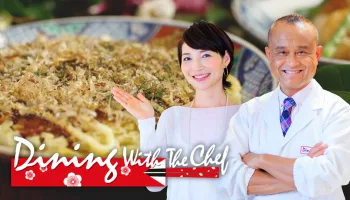 Dining with the Chef