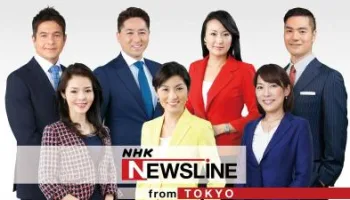 Nhk Newsline