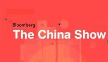 Bloomberg: The China Show