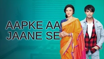 Aapke Aa Jaane Se