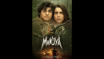 Munjya