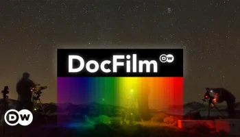 DocFilm (DW)