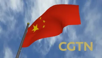 nihao China