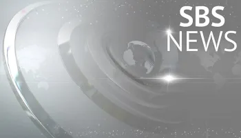 SBS News