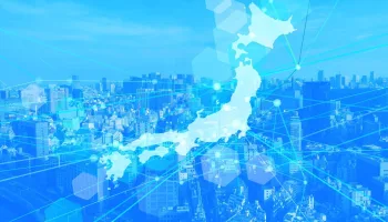 Japan in Focus