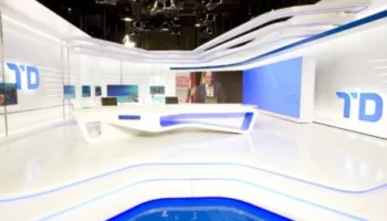 Telediario 1ª Edición