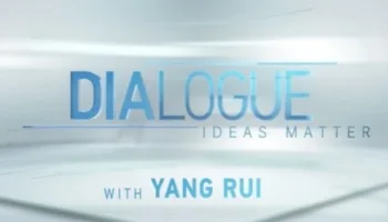 Dialogue With Yang Rui