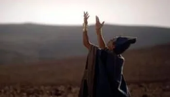 La vie secrète des pharaons
