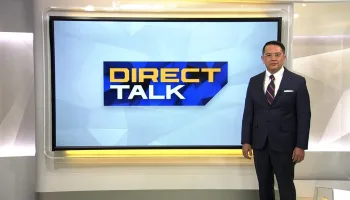Direct Talk
